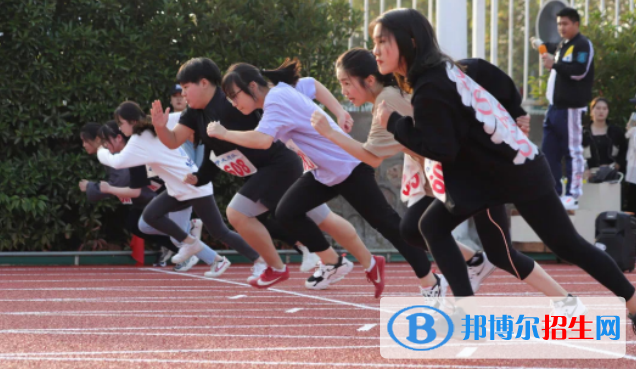 南京師范大學附屬實驗學校2021年招生辦聯(lián)系電話