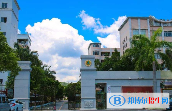 廣州增城荔城中學(xué)2021年學(xué)費(fèi)、收費(fèi)多少