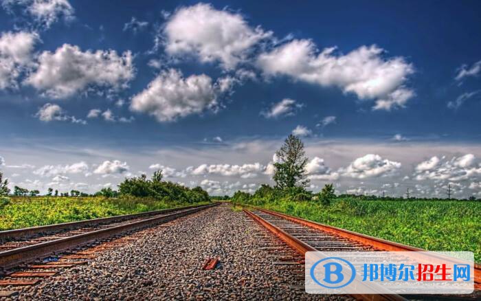 陜西2021年鐵路學校招生有哪些要求
