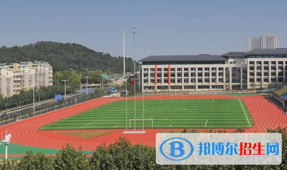 南京棲霞中學(xué)2021年學(xué)費、收費多少