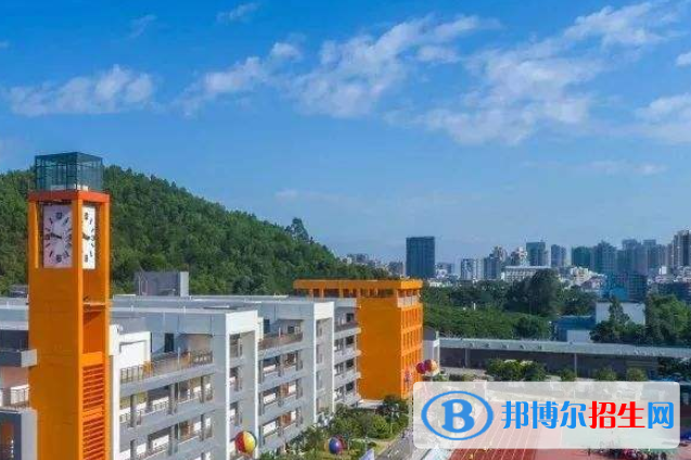 廣州華師附中學校2021年排名