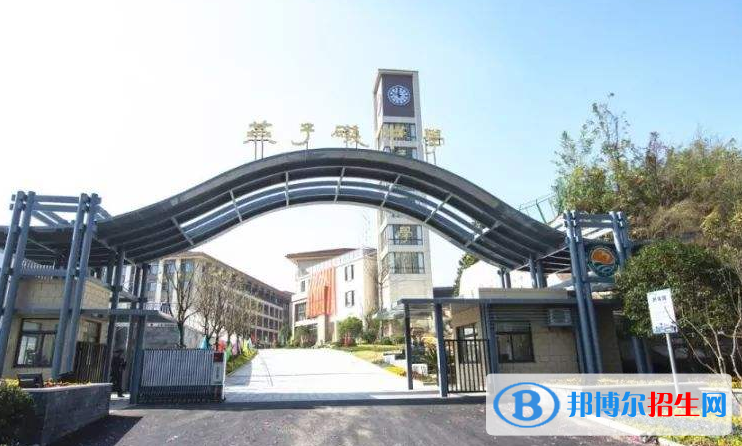 南京燕子磯中學怎么樣、好不好