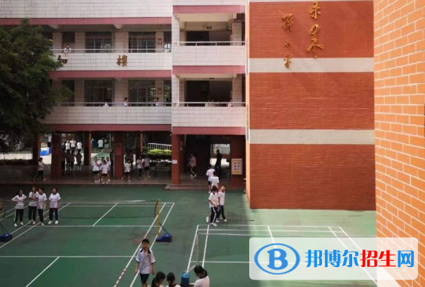 廣州知用中學(xué)2021年報(bào)名條件、招生要求、招生對(duì)象
