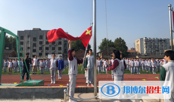 南京第十四中學2021年報名條件、招生要求、招生對象