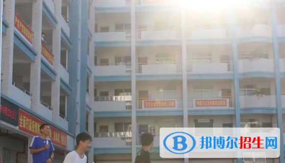 懷集縣職業(yè)技術(shù)學(xué)校2021年學(xué)費(fèi)、收費(fèi)多少