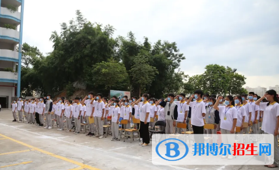 懷集縣職業(yè)技術學校2021年報名條件、招生要求、招生對象