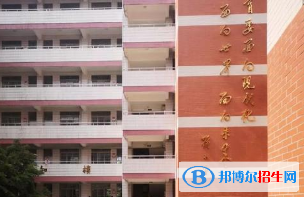 廣州南武中學(xué)怎么樣、好不好