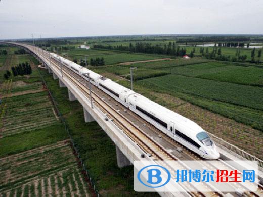 陜西2021年讀鐵路學校要多少錢