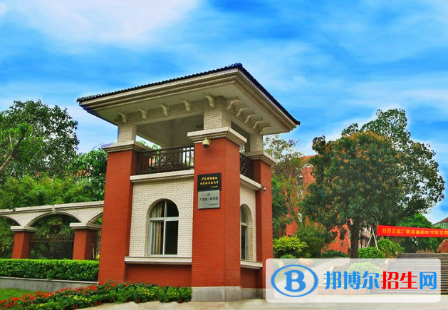 廣州協(xié)和中學2021年招生計劃