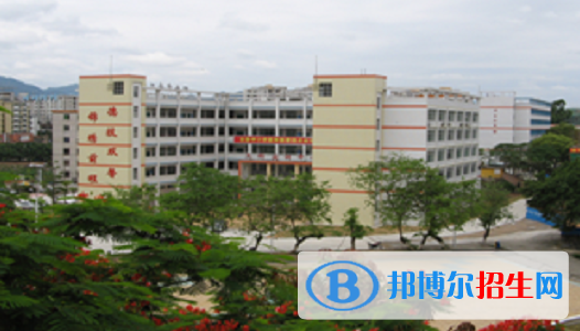 廣東肇慶四會(huì)中等專業(yè)學(xué)校2021年學(xué)費(fèi)、收費(fèi)多少