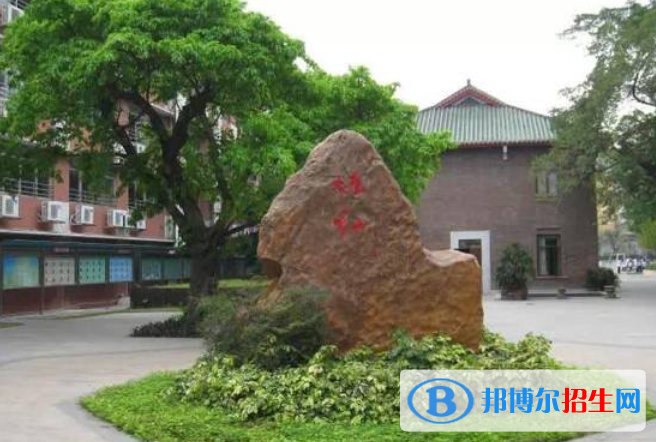 廣州協(xié)和中學2021年報名條件、招生要求、招生對象