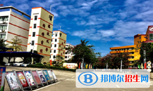 廣東肇慶四會中等專業(yè)學校網站網址  