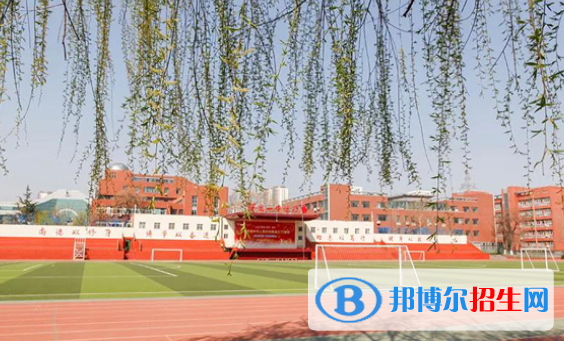 保定第一中學2021年招生代碼