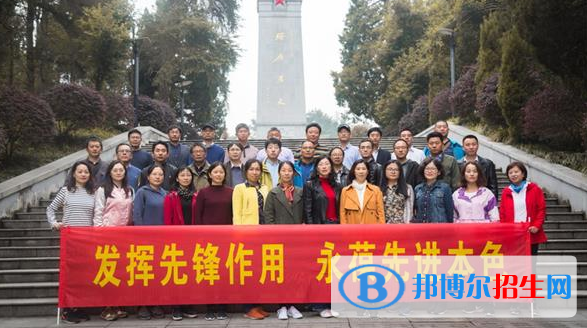 南京第六十六中學(xué)2021年學(xué)費(fèi)、收費(fèi)多少