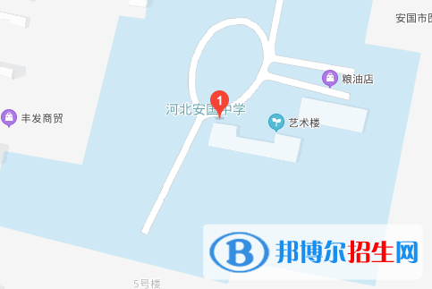 河北安國中學(xué)地址在哪里