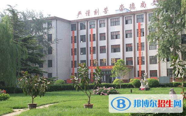河北安國中學(xué)2021年學(xué)費、收費多少