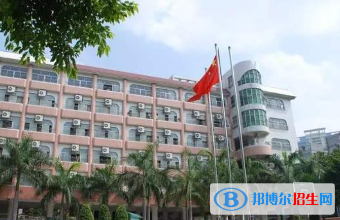 廣州第九十七中學2021年招生錄取分數(shù)線