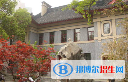 南京第十二中學(xué)怎么樣、好不好