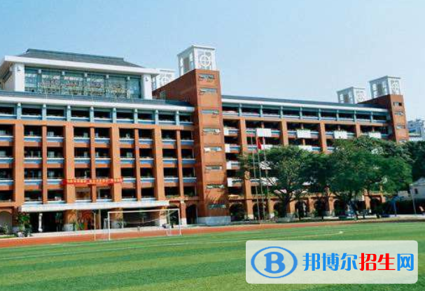 廣州第九十七中學怎么樣、好不好