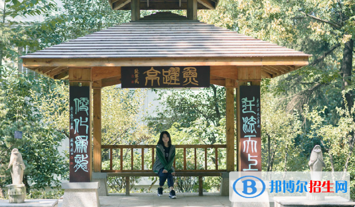 南京田家炳高級(jí)中學(xué)2021年學(xué)費(fèi)、收費(fèi)多少