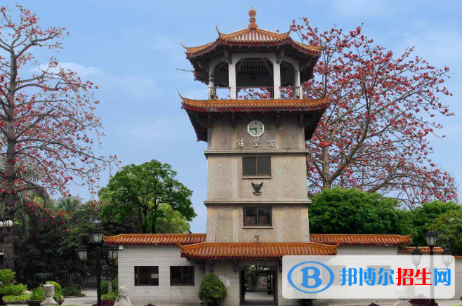 廣州培英中學(xué)招生簡章