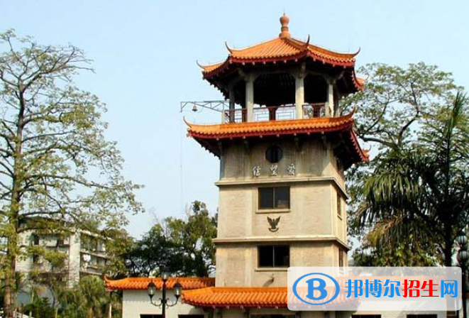 廣州培英中學(xué)2021年學(xué)費(fèi)、收費(fèi)多少
