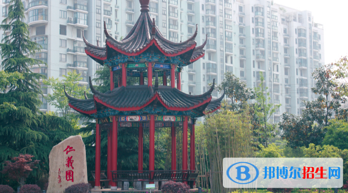 南京第二十九中學(xué)2021年學(xué)費(fèi)、收費(fèi)多少