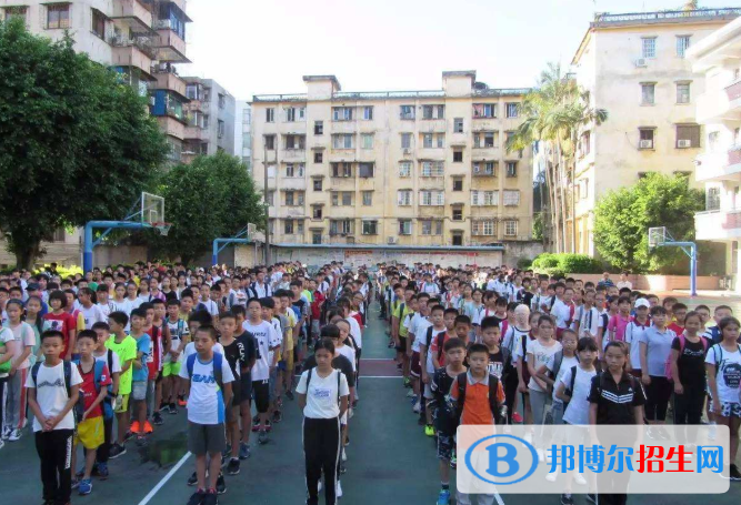 從化第四中學(xué)2021年學(xué)費(fèi)、收費(fèi)多少