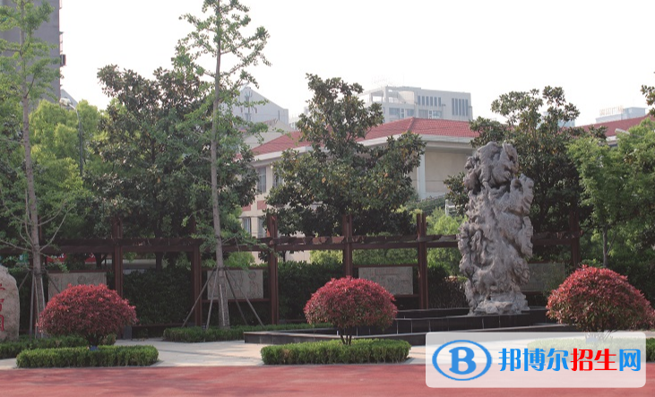 南京第二十九中學(xué)2021年報(bào)名條件、招生要求、招生對(duì)象