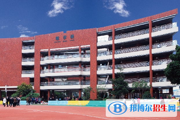 廣州第八十九中學(xué)2021年招生簡(jiǎn)章