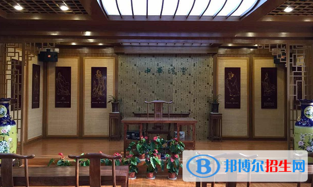 南京第二十九中學(xué)網(wǎng)站網(wǎng)址