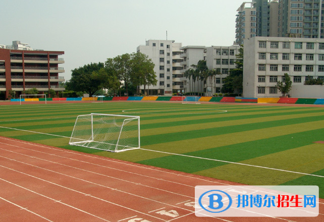 廣州第八十九中學(xué)2021年招生錄取分數(shù)線