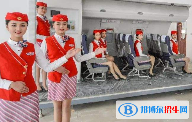 湖北2021年航空服務(wù)學校就業(yè)形勢怎么樣