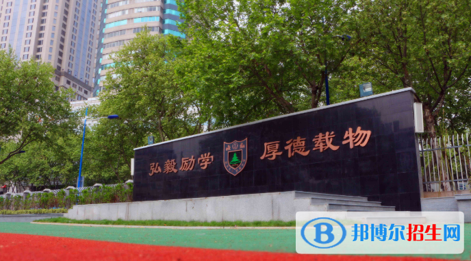 南京大學(xué)附屬中學(xué)2021年報(bào)名條件、招生要求、招生對(duì)象