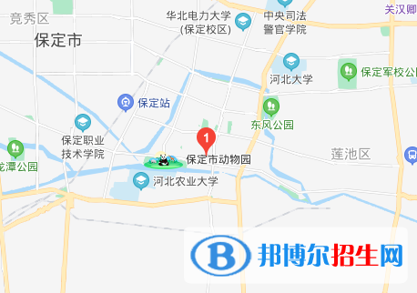 保定第二中學(xué)地址在哪里