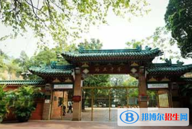 廣州培正中學(xué)2021年招生計劃