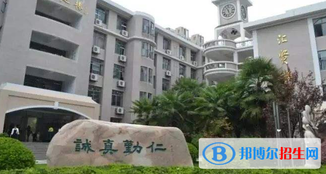 南京金陵中學(xué)河西分校怎么樣、好不好