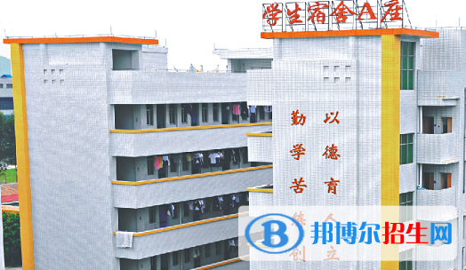 肇慶商貿(mào)中等職業(yè)學(xué)校2021年報(bào)名條件、招生要求、招生對(duì)象