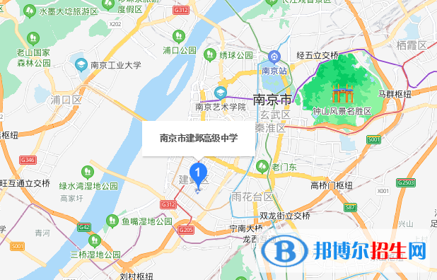 南京建鄴高級(jí)中學(xué)地址在哪里
