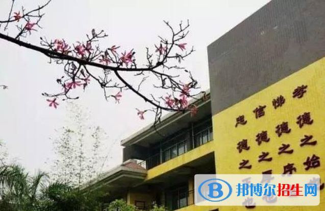 廣州番禺中學(xué)2021年學(xué)費(fèi)、收費(fèi)多少