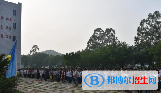 德慶縣中等職業(yè)學(xué)校2021年學(xué)費、收費多少