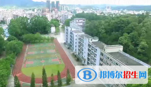 德慶縣中等職業(yè)學(xué)校網(wǎng)站網(wǎng)址