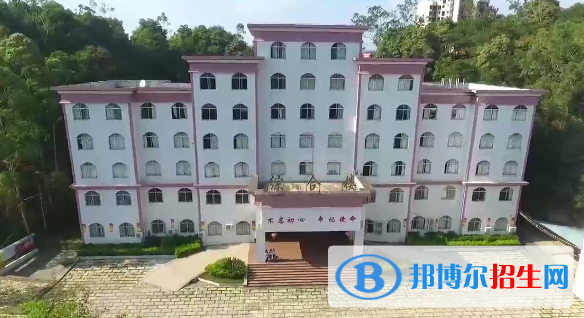 德慶縣中等職業(yè)學(xué)校怎么樣、好不好