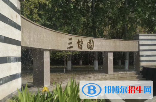 徐水綜合高中2021年報(bào)名條件、招生要求、招生對(duì)象