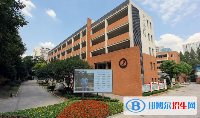 南京航空航天大學(xué)附屬高級中學(xué)2021年招生代碼