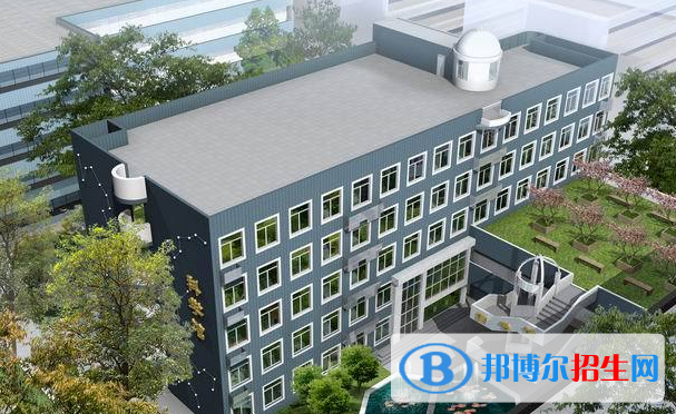 南京第三高級中學網站網址