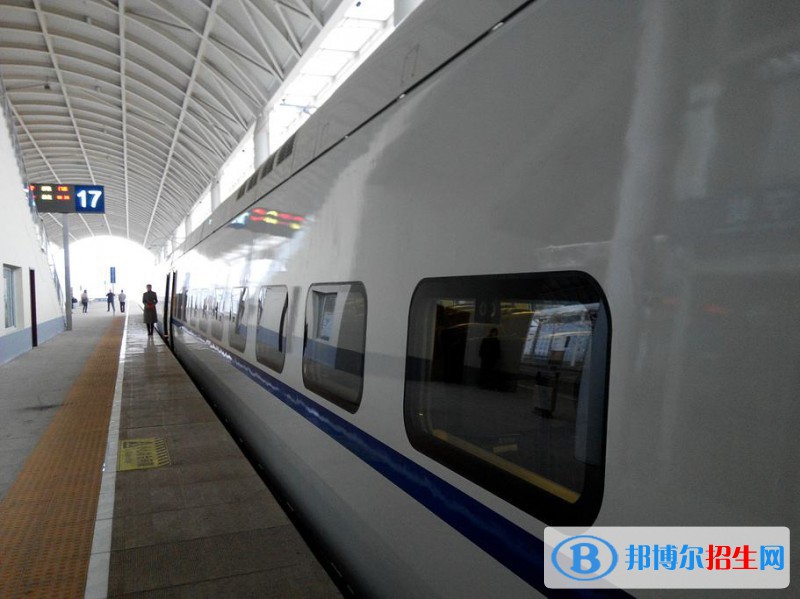 陜西2021年好點的鐵路學校