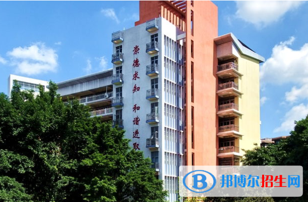 廣州廣園中學(xué)2021年報名條件、招生要求、招生對象