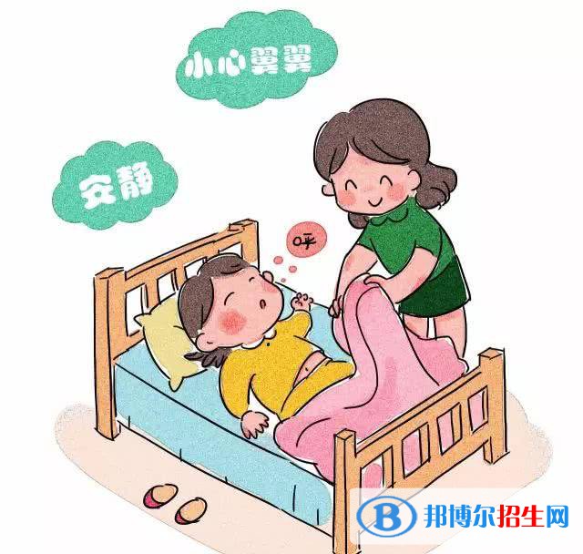 重慶2021年初中生能去的幼師學校