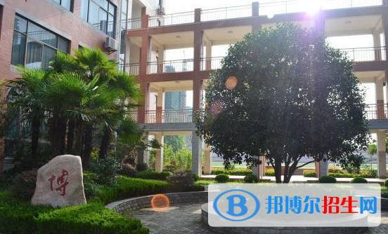 南京行知實驗中學2021年招生簡章